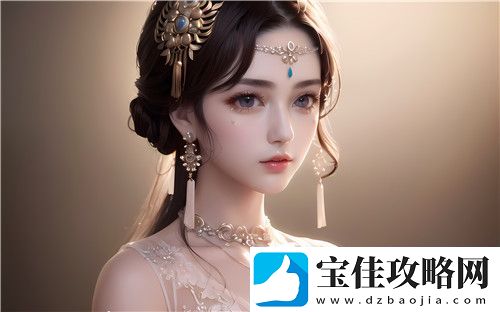 贵妃直播
