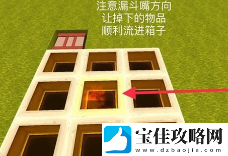 迷你世界简易杀怪收集材料装置制作步骤详解
