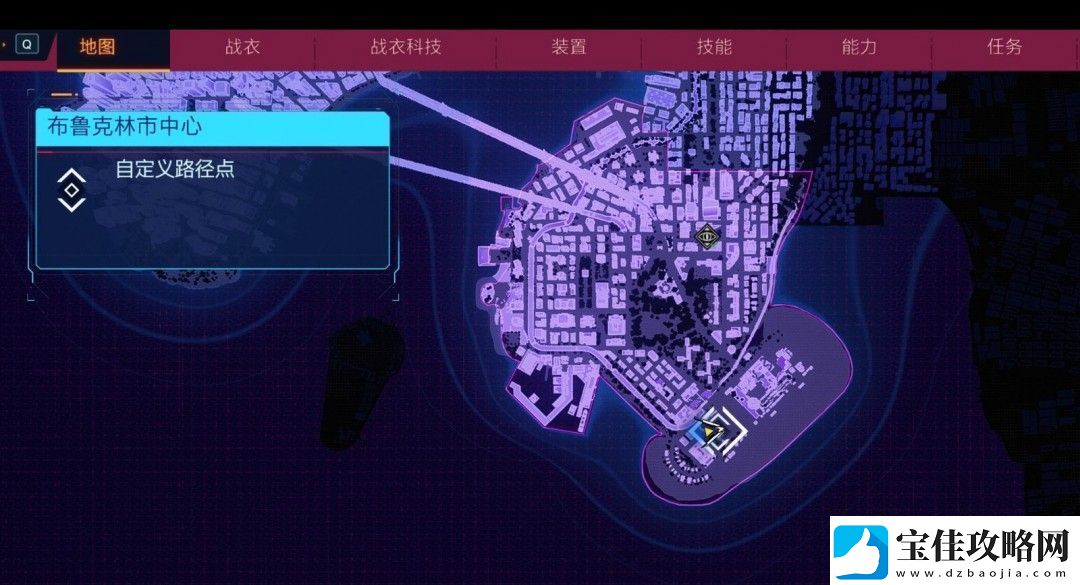 漫威蜘蛛侠2全垒打成就做法介绍
