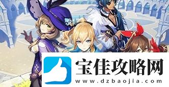 原神无相之岩怎么打