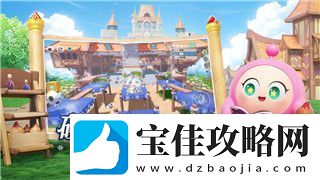 雨中冒险2神器在哪买的-探索获取神器的最佳途径与购买技巧