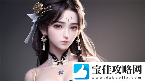 精品蜜桃㊙️一区二区三区的秘密大揭晓