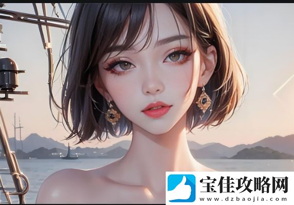 妻子6免费观看完整版电视剧：如何影响现代婚姻与家庭关系-免费观看版能带来哪些独特体验