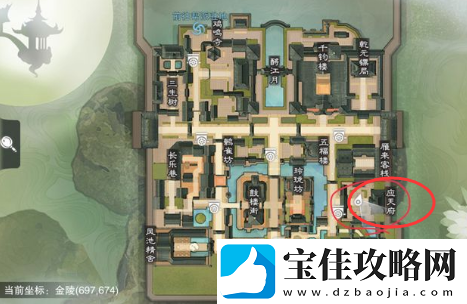 楚留香6月5日坐观万象位置一览