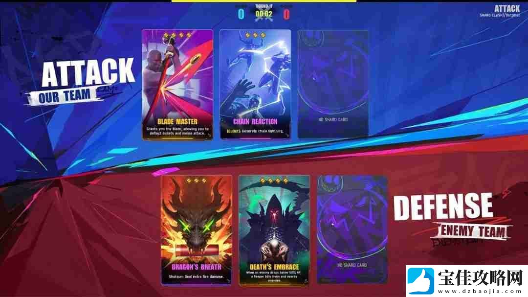 界外狂潮全球上线：全新快节奏5v5第一人