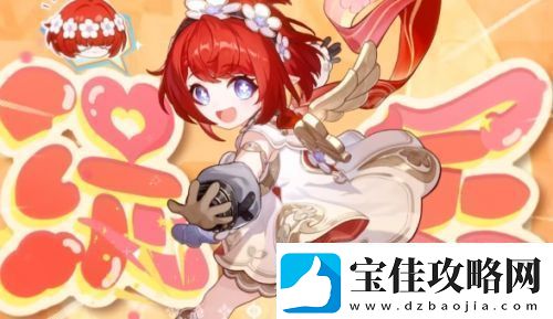 崩铁3.1缇宝首日流水出炉-抽取建议来了-千万别浪费你的金票了