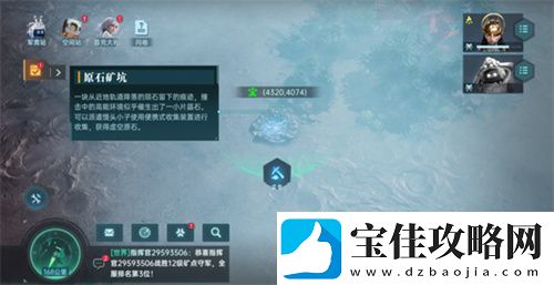 异星战场即时开打星际科幻策略新游群星纪元二测开启