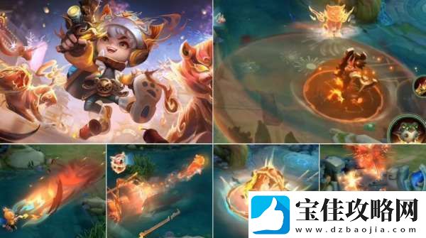射手限定皮盘点