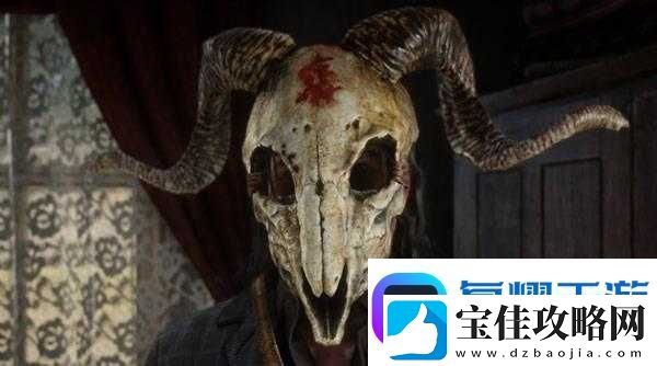 荒野大镖客2羊头面具如何获取-底层逻辑与操作映射全揭秘！