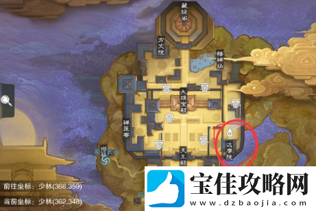 楚留香6月5日坐观万象位置一览