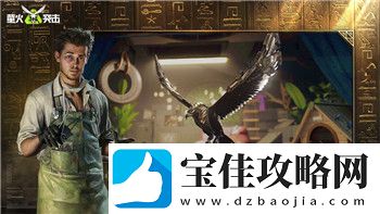 丧尸围城4个人疑案：探索隐藏在丧尸世界中的人性与谜团