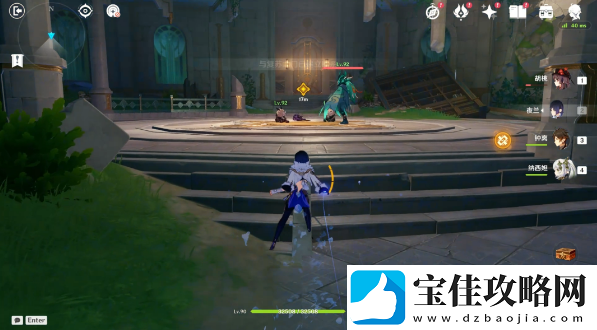 原神4.2隐秘之所宝箱位置在哪
