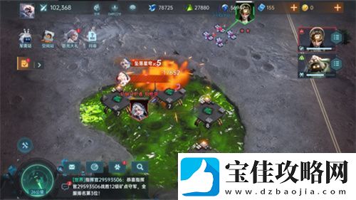 异星战场即时开打星际科幻策略新游群星纪元二测开启