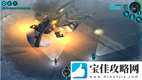 Distrust手游什么时候上线