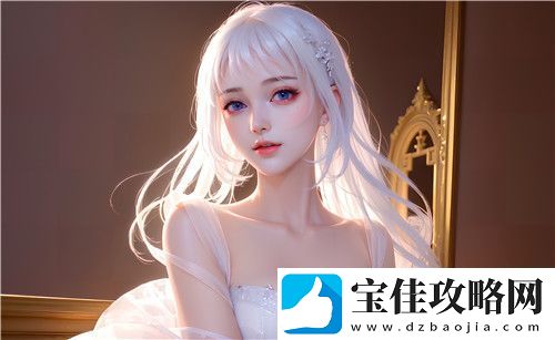 花椒直播：感受独特文化魅力！^