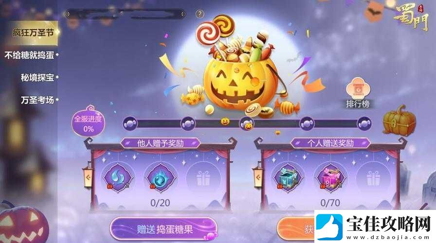 成品网站w灬源码1688游戏介绍