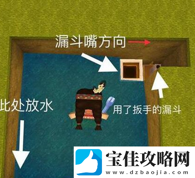 迷你世界简易杀怪收集材料装置制作步骤详解