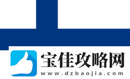上海Major正赛阶段