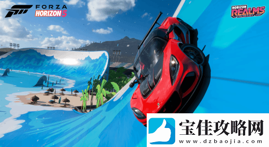 极限竞速