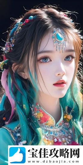 成全免费在线观看直播96