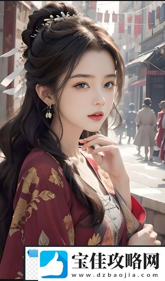 媚娘直播的互动魅力：如何打造个性化的观众体验