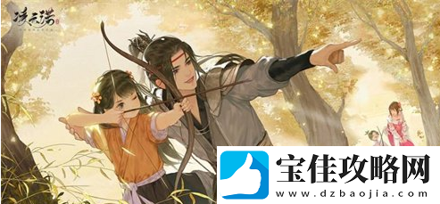 凌云诺翰墨春秋参加方法一览