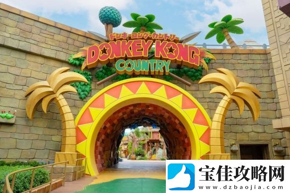 任天堂世界’全新区域‘咚奇刚王国’-打造游戏世界观