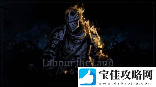暗黑地牢2首个DLC束缚之刃上线Steam