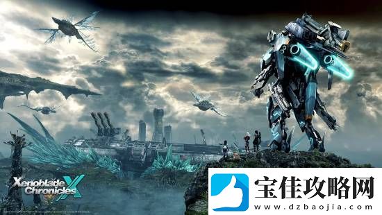 任天堂100%控股！异度之刃工作室股权变更