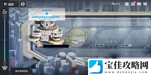星陨计划佣兵团战GVG机制详解