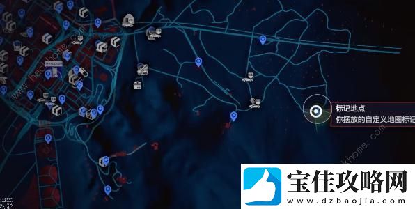 赛博朋克2077斯安威斯坦不朽义体怎么得