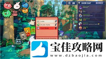 希望之村在哪儿玩-探索这片神秘自然天堂的最佳玩法