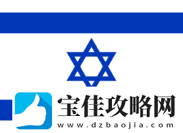 上海Major正赛阶段
