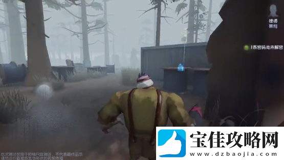第五人格新手必备攻略-萌新须知