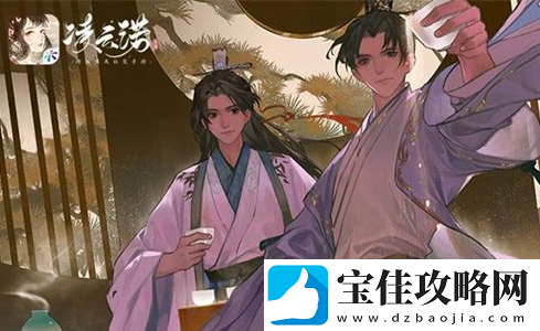 凌云诺师徒成就攻略汇总一览