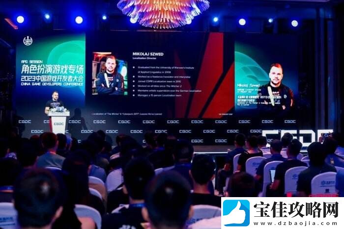 ChinaJoy奋进二十载！开启新征程