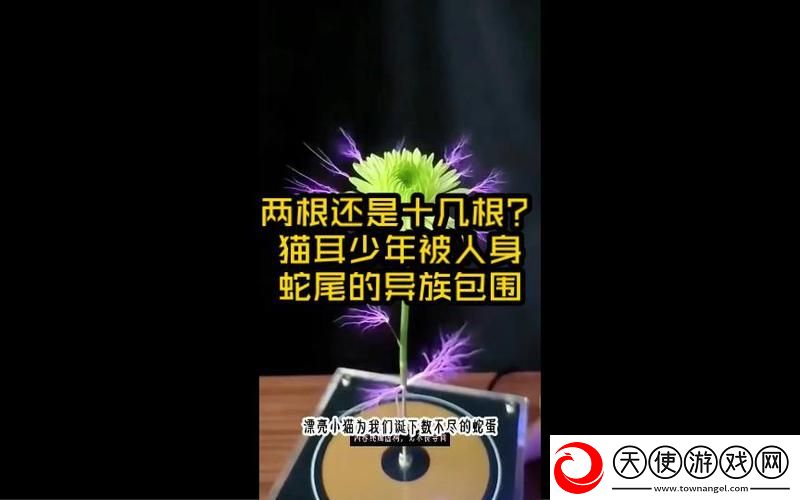 两根还是十几根-网友:-“你确定要这样做吗-”