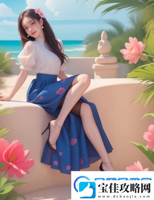 如何观看成全免费完整版享受无广告的纯粹体验