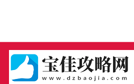 上海Major正赛阶段