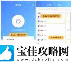 多邻国登录失败如何解决