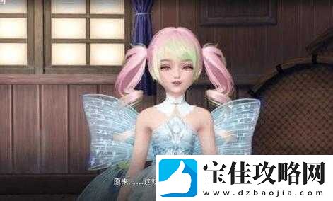 天谕游戏中-黑鲈鱼钓鱼技巧如何助力资源管理实现高效利用