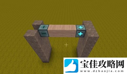 迷你世界水帘门怎么制作
