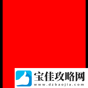 上海Major正赛阶段