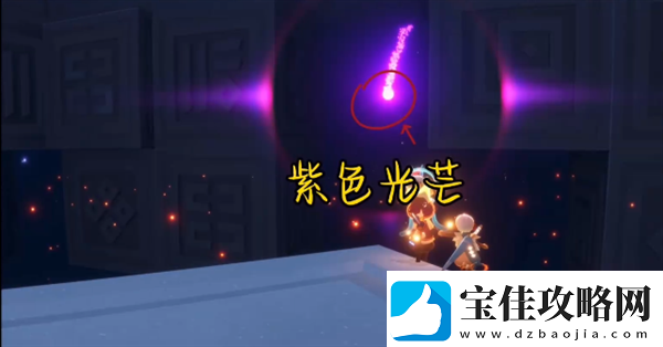 光遇7月12日每日任务攻略2024