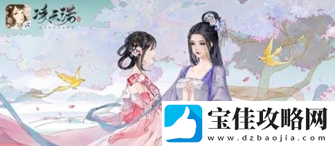 凌云诺六艺坊作用详解一览