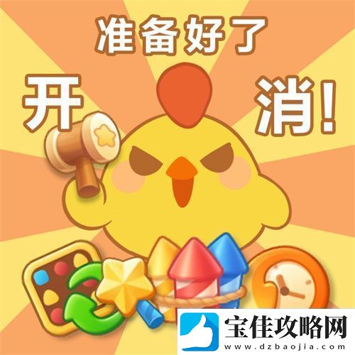 他是当下全中国最幸福的男人