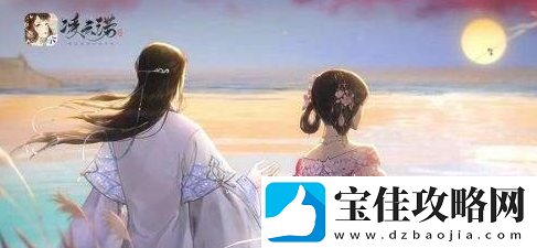 凌云诺六艺坊作用详解一览