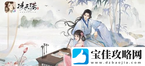 凌云诺银两获取方法一览