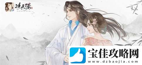 凌云诺师徒成就攻略汇总一览