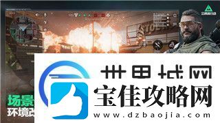 怪物火车虫族怎么玩深度解析虫族玩法与策略技巧